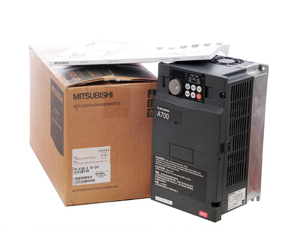 三菱变频器A700系列