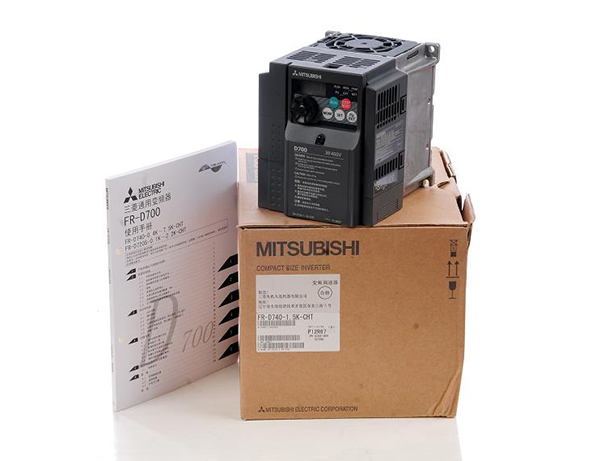 三菱变频器D700系列