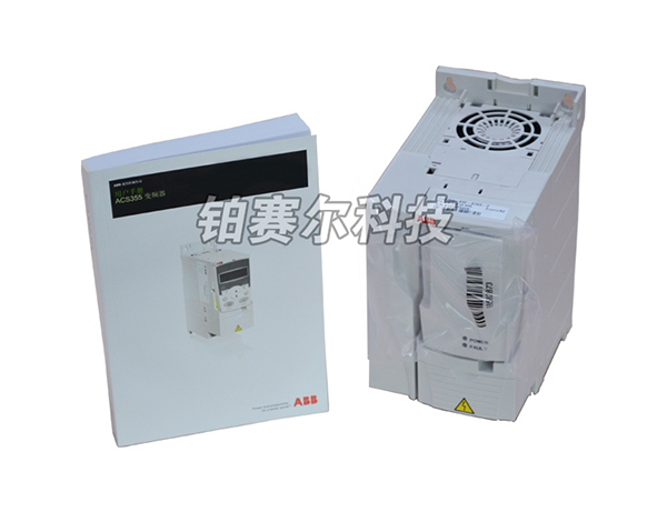 ABB变频器ACS355系列