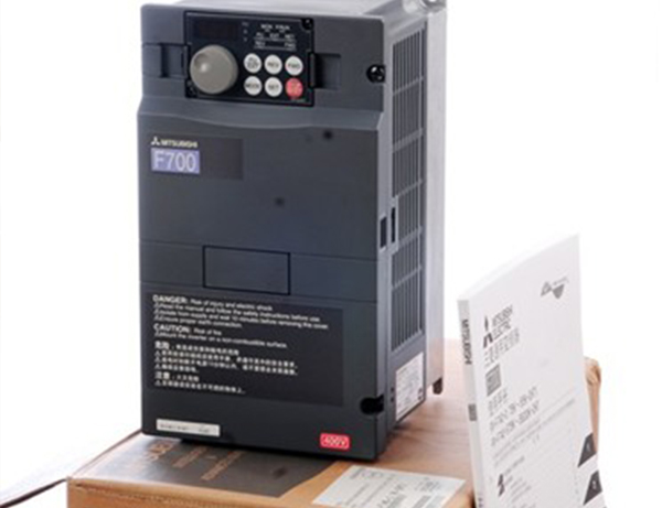 三菱变频器F700系列